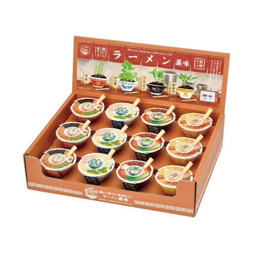 Ceramics 拉麵調味栽培套裝