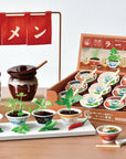Ceramics 拉麵調味栽培套裝