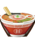 Ceramics 拉麵調味栽培套裝