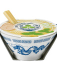 Ceramics 拉麵調味栽培套裝