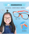 VisionKids HappiMegane 兒童防藍光眼鏡
