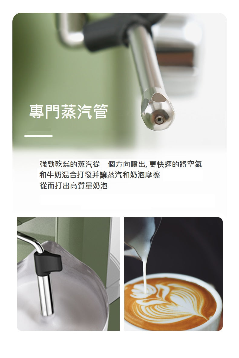 在家自製‧高壓萃取‧壓力計‧生活享受‧奶泡‧拉花‧PE3690復古半自動壓力式意式咖啡機