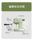在家自製‧高壓萃取‧壓力計‧生活享受‧奶泡‧拉花‧PE3690復古半自動壓力式意式咖啡機