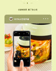 無油‧高溫‧美食‧觸控‧不黏‧易潔‧預約時間‧2L輕盈氣炸鍋PE7620