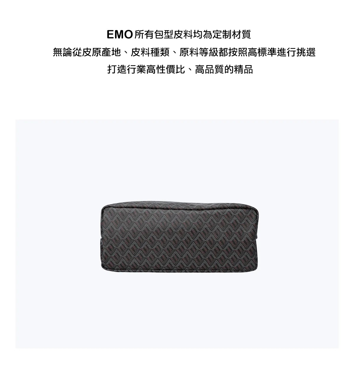 狗牙HOBO袋