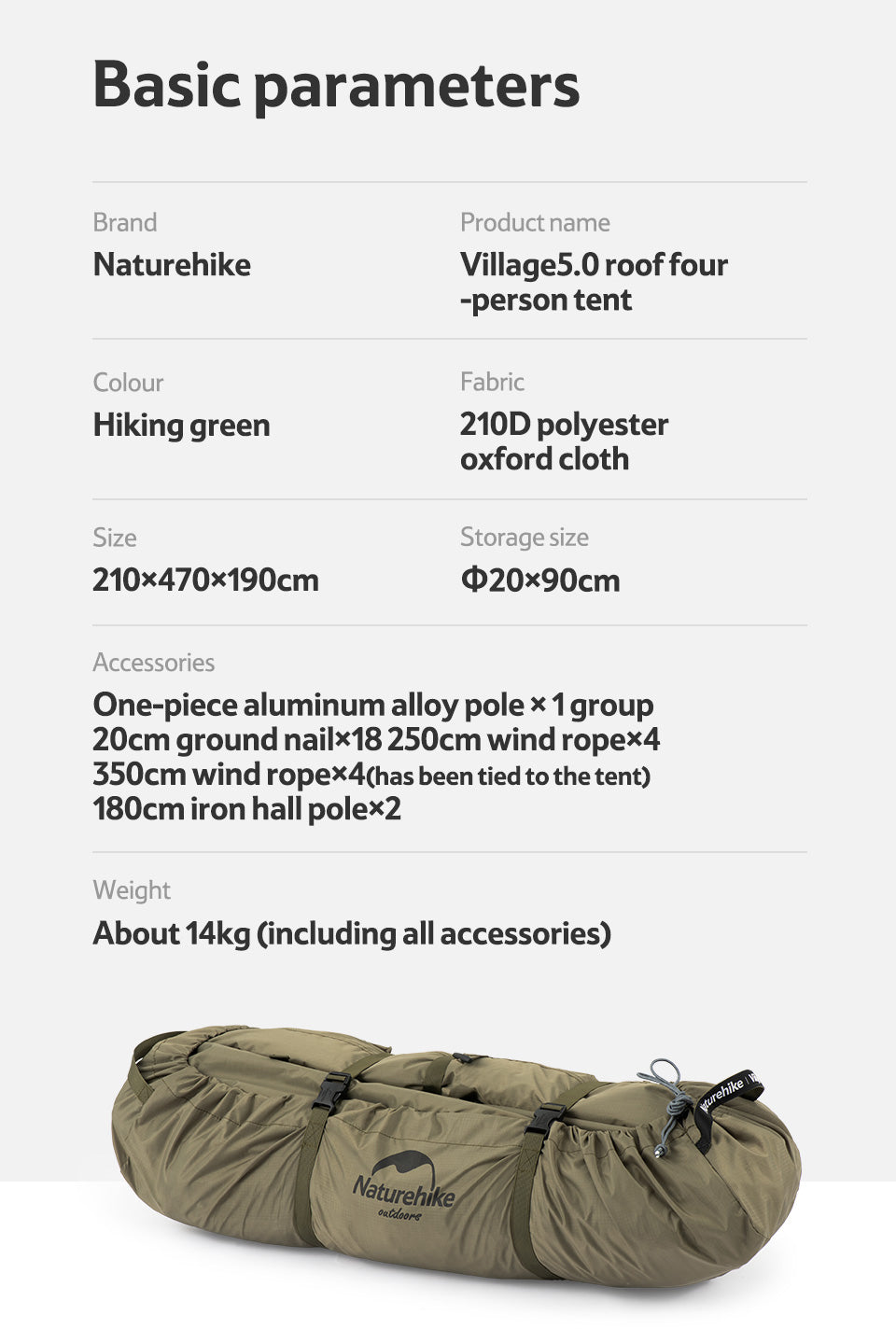 (接受預訂) 鄉村風5.0 三至四人帳篷 (附帳篷柱)