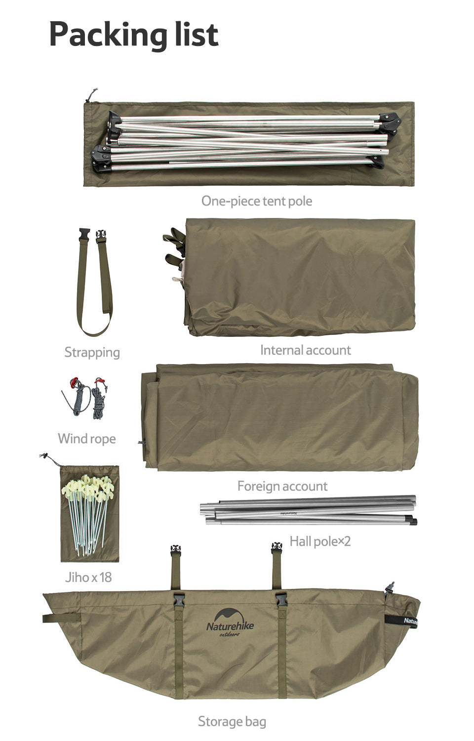 (接受預訂) 鄉村風5.0 三至四人帳篷 (附帳篷柱)