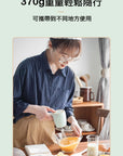 打蛋‧攪拌‧奶油‧美食‧工具‧PE4580 無線打蛋器