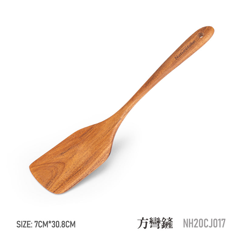 相思木方形勺