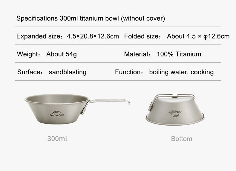 20CJ 鈦合金碗 300ml Dual Purpose Ttitanium Bowl