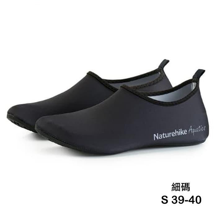 戶外運動涉水鞋 (黑) 35-42碼 Drainage Sole Beach/Wading shoes (Black)